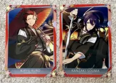 あんスタ クリアファイル 紅月(鬼龍紅郎、神崎颯馬)