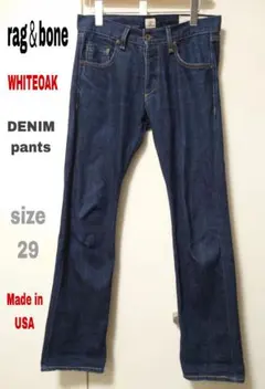 【rag＆bone 】アメリカ製 /WHITEOAK/ボタンフライ/デニム29