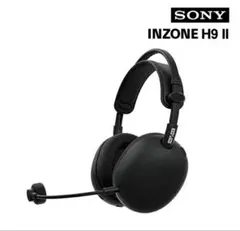 2026年最新】SONY ヘッドホンの人気アイテム - メルカリ
