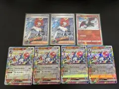 ポケモンカード エースバーン進化ライン・メロコセット