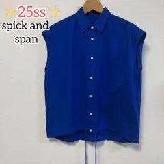 26ss 完売品✨Spick and Span 2.25オンスシアーデニムシャツ - メルカリ