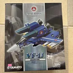 YAMATO 1/60 VF-1J マクシミリアン・ジーナス機のサムネイル