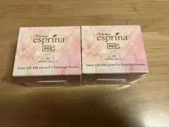 2026年最新】エスプリーナ パウダーの人気アイテム - メルカリ