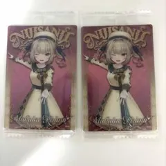 麺類様 リクエスト 3点 まとめ商品