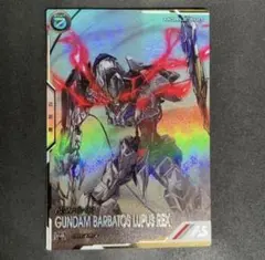 gazoo様　ガンダム　アーセナルベース　バルバトスルプスレクス　シークレット gazoo様 ガンダム アーセナルベース バルバトスルプスレクス