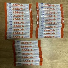 Item thumbnail for item eb937199-55b5-43d0-8579-ac2b3575cd97