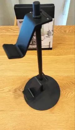 山崎実業 ゲームコントローラー収納ラック