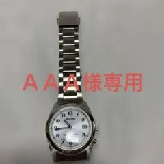 【訳あり】REGUNO ソーラーテック 電波時計 メンズ 腕時計