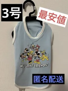 Item thumbnail for item 8d33ce48-5e3c-4e07-8a4c-bf38404718e7