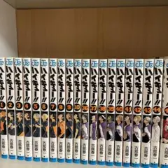 ハイキュー‼︎  1~10と36~45巻　まとめ売り
