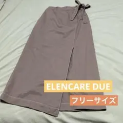 ELENCARE DUE ラップ風スカート ピンクブラウン フリー