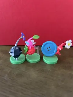 ピクミン フィギュア 3体セット