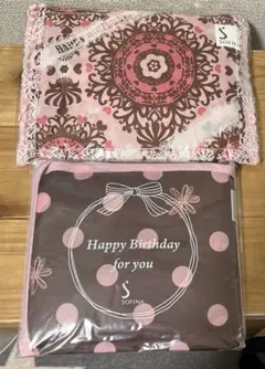 Item thumbnail for item 14dcedb6-5dba-46d2-951d-7821df9ce123