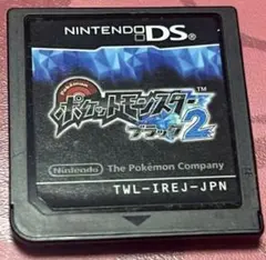 ds ポケットモンスター ブラック2