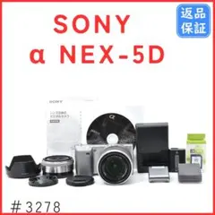 2025年最新】Sony NEX-5D ダブルレンズキットの人気アイテム