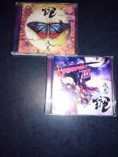 浅葱　斑【初回盤DVD付／通常盤】2セット　ASAGI　Ｄディー