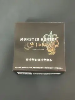 モンスターハンターワイルズ ワイヤレスイヤホン アルシュベルド
