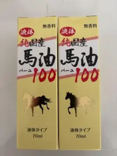 Item thumbnail for item d37adec7-cb09-40cd-981f-ca6a02e912e0