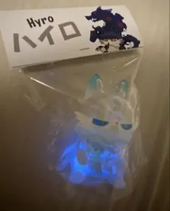 【蓄光】もあねこ　ハイロ　Hyro ブルーレモンスカッシュ　ソフビ　猫