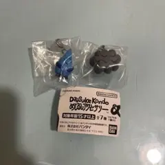 DaisukeKondoめじるしアクセサリー 2個セット