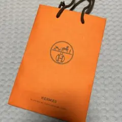 HERMES オレンジ ショップ袋　エルメス