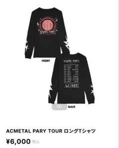 Item thumbnail for item 68ef4fa3-a993-4f51-8f18-0c1a0c44be2c