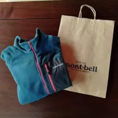 モンベルMontBellフリース クリマプラス100 メンズ