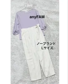 yumi taya様 リクエスト 2点 まとめ商品