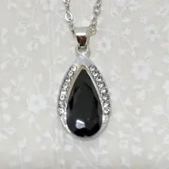 Item thumbnail for item 716bf560-4343-4470-b3b2-7c85a6b9f002