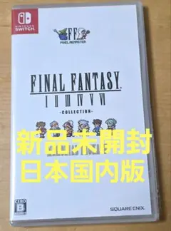 新品未開封 ファイナルファンタジーI-VI コレクション メモリアル