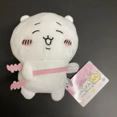 Item thumbnail for item d7c96bcf-f615-4a72-a04d-f18a3f3c3a78