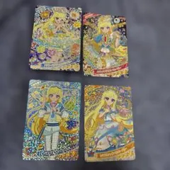 ひみつのアイプリ　新品　まとめ売り アイプリカード　みつき