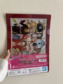 ONE PIECE 未来島エッヘッド クリアファイルセット