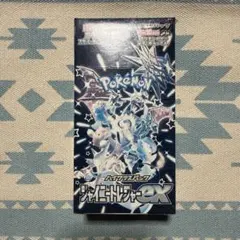 2026年最新】シャイニートレジャーEX 未開封の人気アイテム - メルカリ