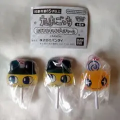 たまごっち カラフルキャンディチャーム まめっち めめっち まとめ売り