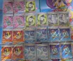 ポケモンカード メガドリーム グッズSR21枚 まとめ売り