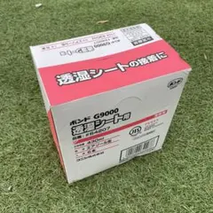 新品】ボンドG9000 透湿シート用 12本セット 430ml 接着剤 - メルカリ