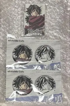 鬼滅の刃 ufotable cafe 池袋 かふぇくじ 冨岡義勇 - メルカリ