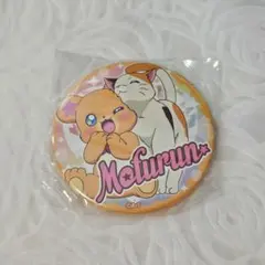 2026年最新】モフルン 缶バッジの人気アイテム - メルカリ