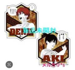 Item thumbnail for item ec613fd5-2fdb-4d8e-b10c-633ea5ffd1bc