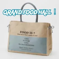 訳あり⭐️芦屋グランドフードホール　エコバッグ　トートバッグ