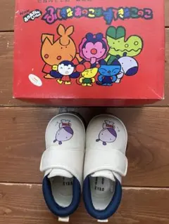おかあさんといっしょ⚫️新品13cm