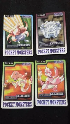ポケモンカードダス 御三家 - メルカリ