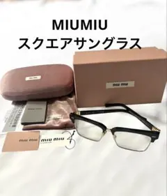 2026年最新】miumiu サングラスケースの人気アイテム - メルカリ