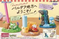 ポケモン ニャオハ ホゲータ クワッス フィギュア リーメント