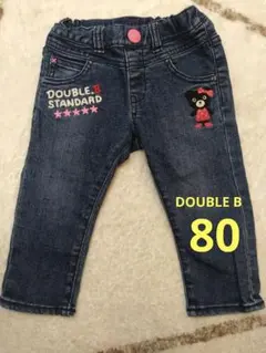DOUBLE B デニムパンツ　80