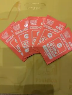 2025年最新】ジムプロモ 2弾の人気アイテム - メルカリ