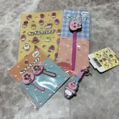 おぱんちゅうさぎ　グッズ4点セット　バラ売り不可　セリア　キャンドゥ