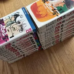 【激レア】　あしたのジョー　全巻セット 講談社コミックス　初版　第2〜4刷発行 激レア】 あしたのジョー 全巻セット 講談社コミックス 初版 第2〜4刷