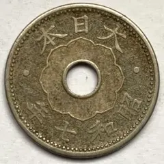 2026年最新】太平 古銭の人気アイテム - メルカリ